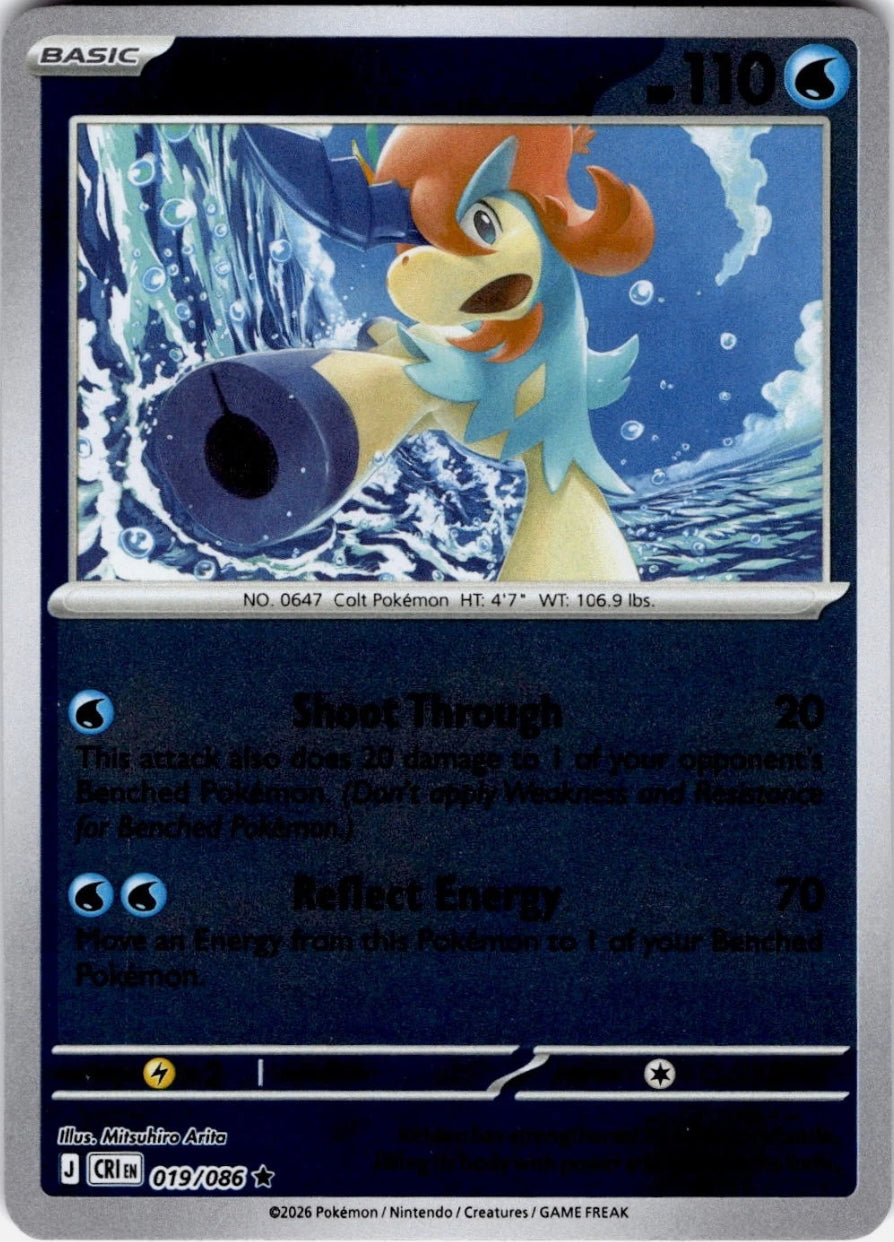 Chaos Rising Keldeo #019/86 reverse holo